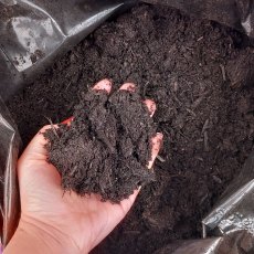 Pro-Grow Multi-Purpose Compost 730L Bulk Bag Pro-Grow Multi-Purpose Compost 730L Bulk Bag